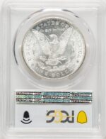 1879-S Reverse of 1878 Morgan Dollar PCGS MS63 (779654003)