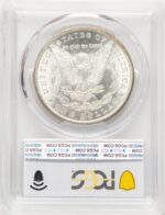 1883-CC Morgan Dollar PCGS MS66 (778883013)