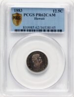 1883 Hawaii 12.5C CA Hawaii PCGS PR62CAM