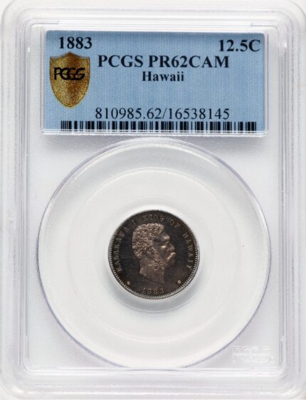 1883 Hawaii 12.5C CA Hawaii PCGS PR62CAM