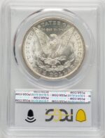 1885-O Morgan Dollar PCGS MS67 (521316014)