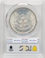 1885-O Morgan Dollar PCGS MS67 (777483048)