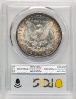 1891-S Morgan Dollar PCGS MS64 (777985017)