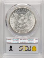 1904 Morgan Dollar PCGS MS64 (521316022)