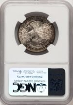 1918 50C Lincoln Commemorative Silver NGC MS66+