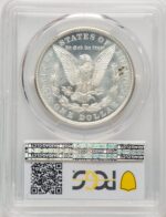 1921 Morgan Morgan Dollar PCGS MS66 (521316007)