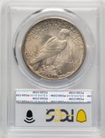 1921 Peace Dollar PCGS MS64 (776273006)