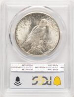 1925-S Peace Dollar PCGS MS64 (507435009)
