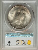 1928-S Peace Dollar PCGS MS64