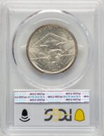 1935 50C Arkansas Commemorative Silver PCGS MS67 (769927002)