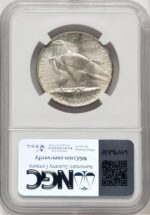 1935 50C Connecticut Commemorative Silver NGC MS67 (507384095)