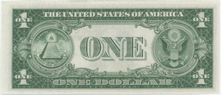 1935 One Dollar Silver Certificate AU