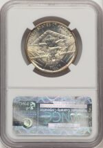 1936 50C Arkansas Commemorative Silver NGC MS67 (778276003)