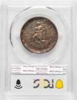 1936 50C Cincinnati CAC Commemorative Silver PCGS MS66