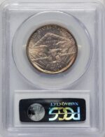 1936 50C Robinson Commemorative Silver PCGS MS67 (773878012)