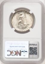 1936-D 50C Cincinnati Commemorative Silver NGC MS67 (771499005)