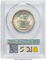 1937 50C Roanoke CAC Commemorative Silver PCGS MS67+